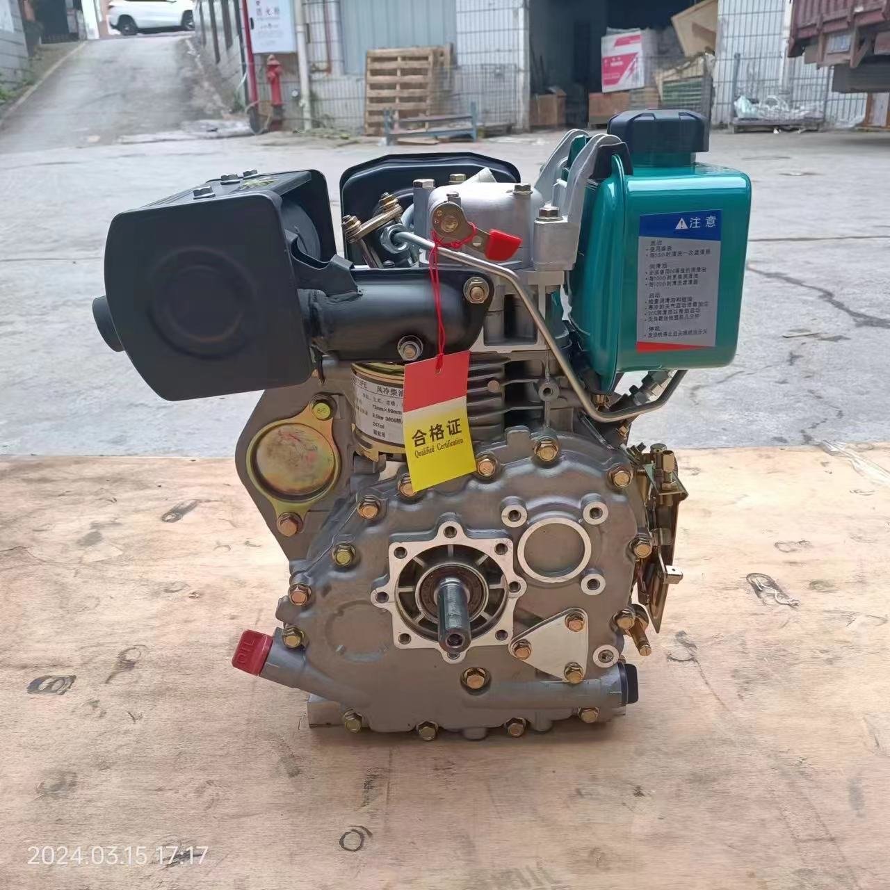 Hot Selling 10/12hp Single-cylinder Machinery Diesel Engine/ 8kw Air-cooled 3600rpm Electric Marine Boat Engine